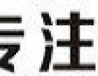 杭州安卓軟件開發(fā) 需求、選擇與市場前景