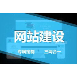 杭州軟件開(kāi)發(fā) 系統(tǒng)設(shè)計(jì)、機(jī)構(gòu)選擇與批發(fā)案例解析