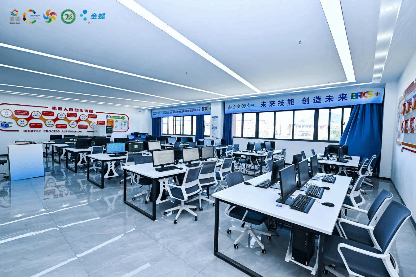 財務共享服務實訓中心與會計工廠&數智運維工廠正式啟用，開啟數據處理服務新篇章