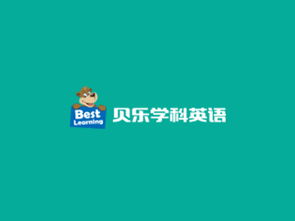 上海網(wǎng)站建設(shè)與設(shè)計(jì) 海淘科技助力企業(yè)打造專業(yè)線上平臺(tái)